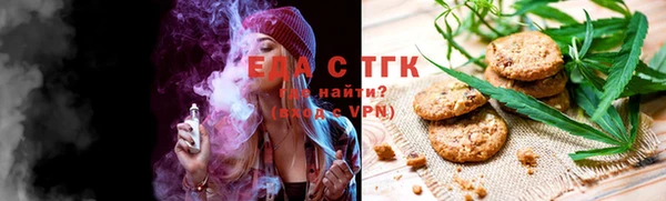 прущая мука Краснотурьинск