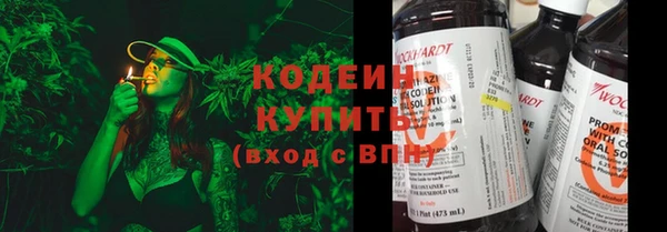 меф VHQ Вязьма