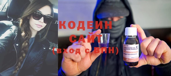 меф VHQ Вязьма
