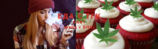 меф VHQ Вязьма