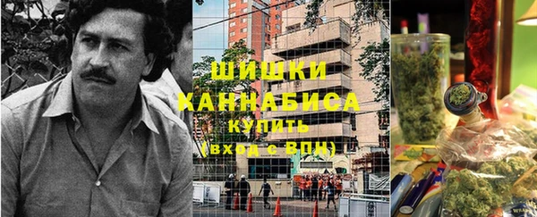 Альфа ПВП Вязники