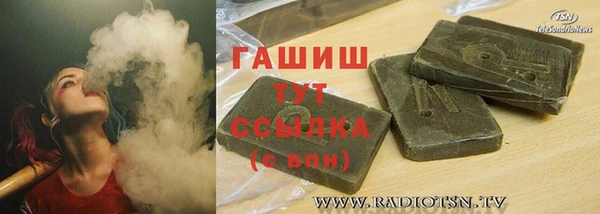 Альфа ПВП Вязники