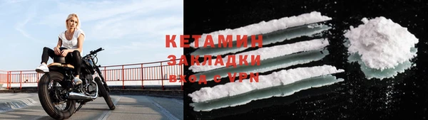 Альфа ПВП Вязники