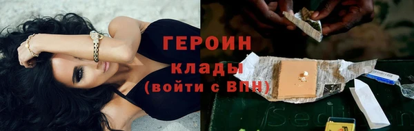 гашишное масло Вяземский