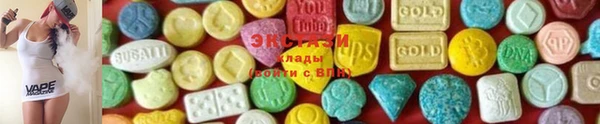 Альфа ПВП Вязники