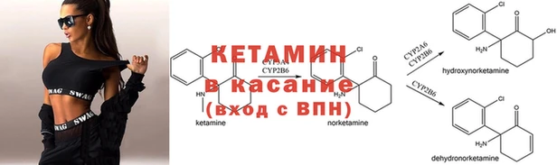 Альфа ПВП Вязники