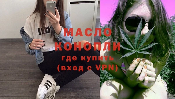 меф VHQ Вязьма