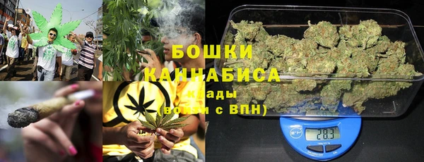 меф VHQ Вязьма