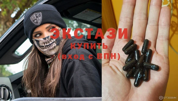 Альфа ПВП Вязники