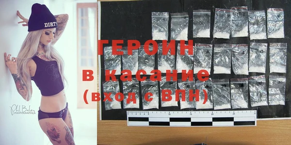 Альфа ПВП Вязники