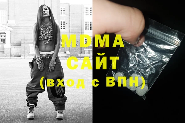 меф VHQ Вязьма