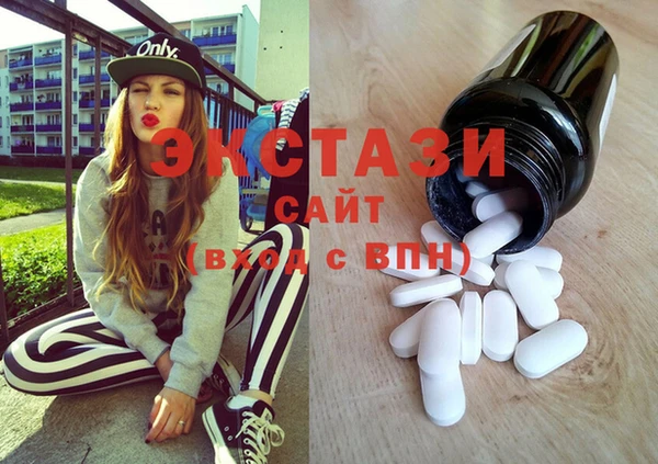 Альфа ПВП Вязники