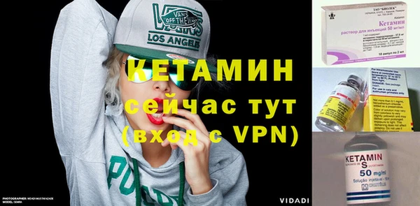 Альфа ПВП Вязники
