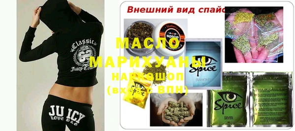 Альфа ПВП Вязники