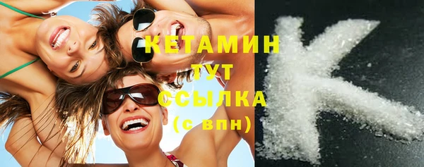 Альфа ПВП Вязники
