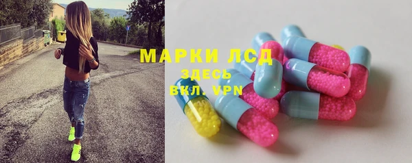 гашишное масло Вяземский