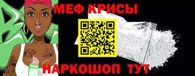 2c-b Гатчина