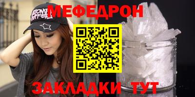 круглые Гагарин