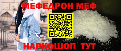 2c-b Гатчина
