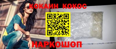 2c-b Гатчина
