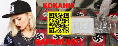 MESCALINE Апрелевка