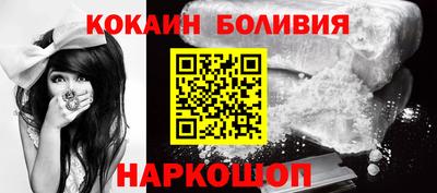 мефедрон Аргун