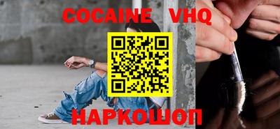 круглые Гагарин