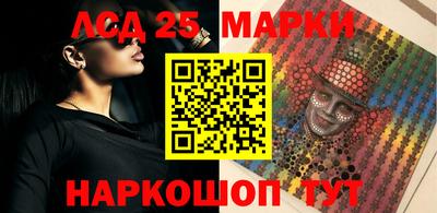 круглые Гагарин