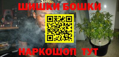 круглые Гагарин