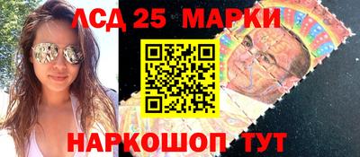 круглые Гагарин