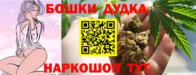 круглые Гагарин