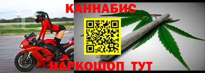 MESCALINE Апрелевка