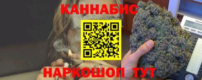 мефедрон Аргун