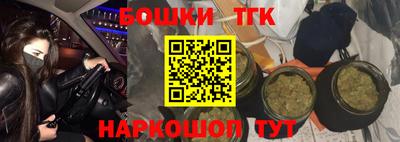 круглые Гагарин