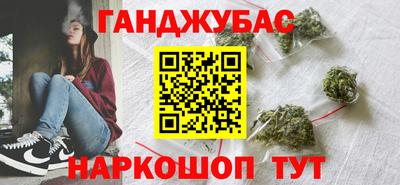 круглые Гагарин