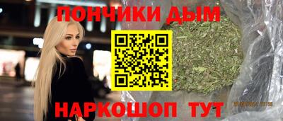круглые Гагарин