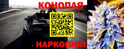 мефедрон Аргун