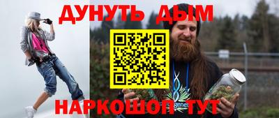 круглые Гагарин