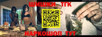 2c-b Гатчина