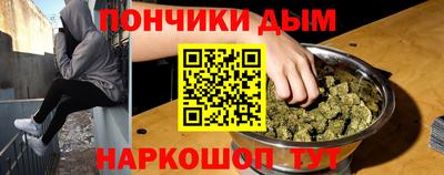 круглые Гагарин