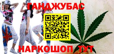 мефедрон Аргун