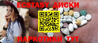 круглые Гагарин