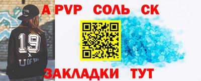 круглые Гагарин