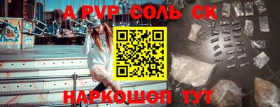 2c-b Гатчина