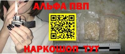 MESCALINE Апрелевка