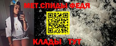 стафф Гай