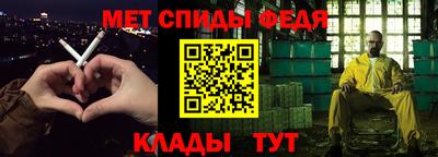 jwh Апшеронск