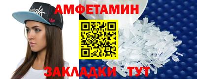 jwh Апшеронск