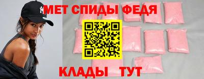 стафф Гай