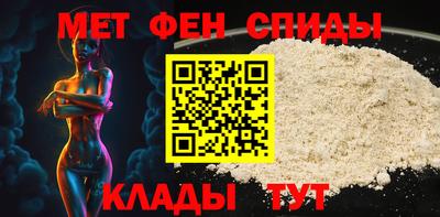 стафф Гай